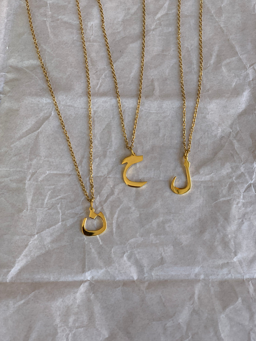 Lani initial necklace