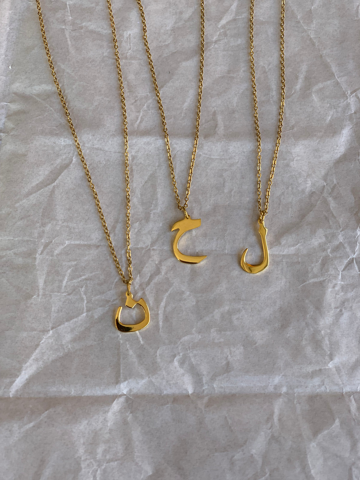 Lani initial necklace