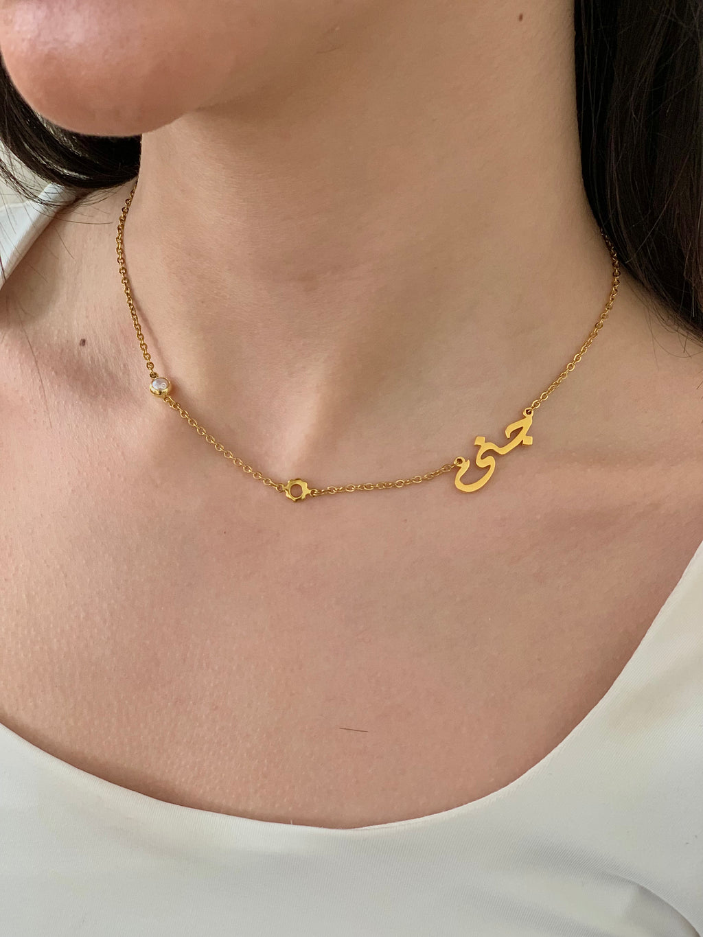 Zoi name necklace