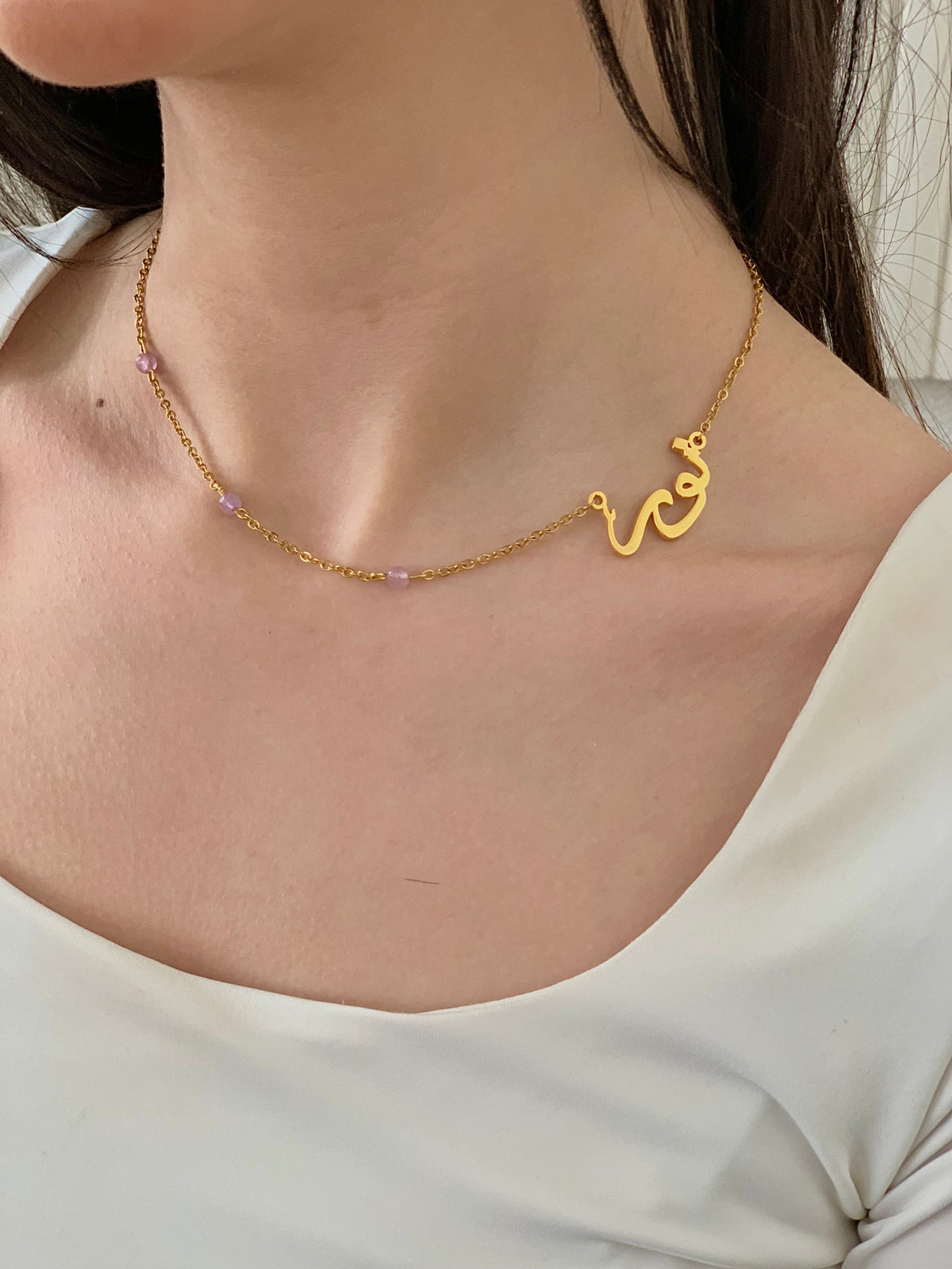 Dayi name necklace
