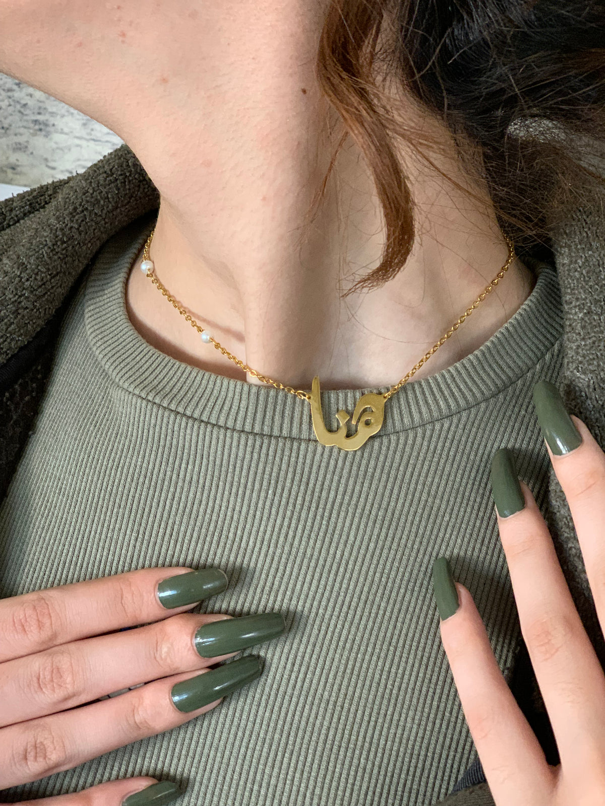 Hayy name necklace