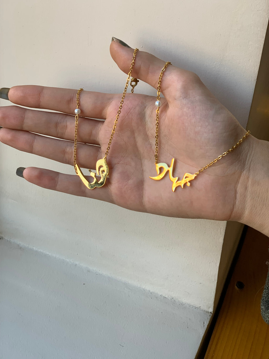 Hayy name necklace
