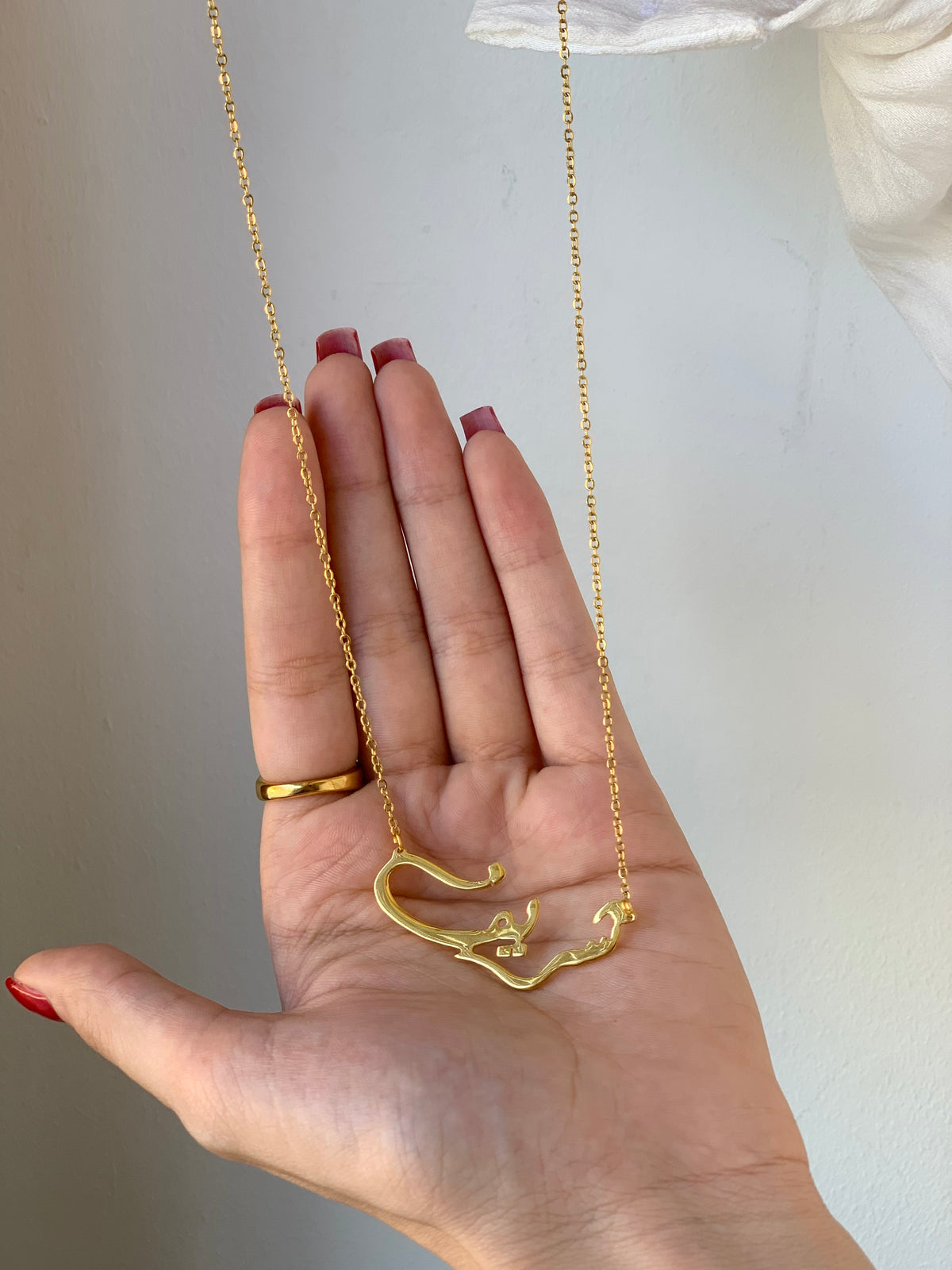 Mayo name necklace
