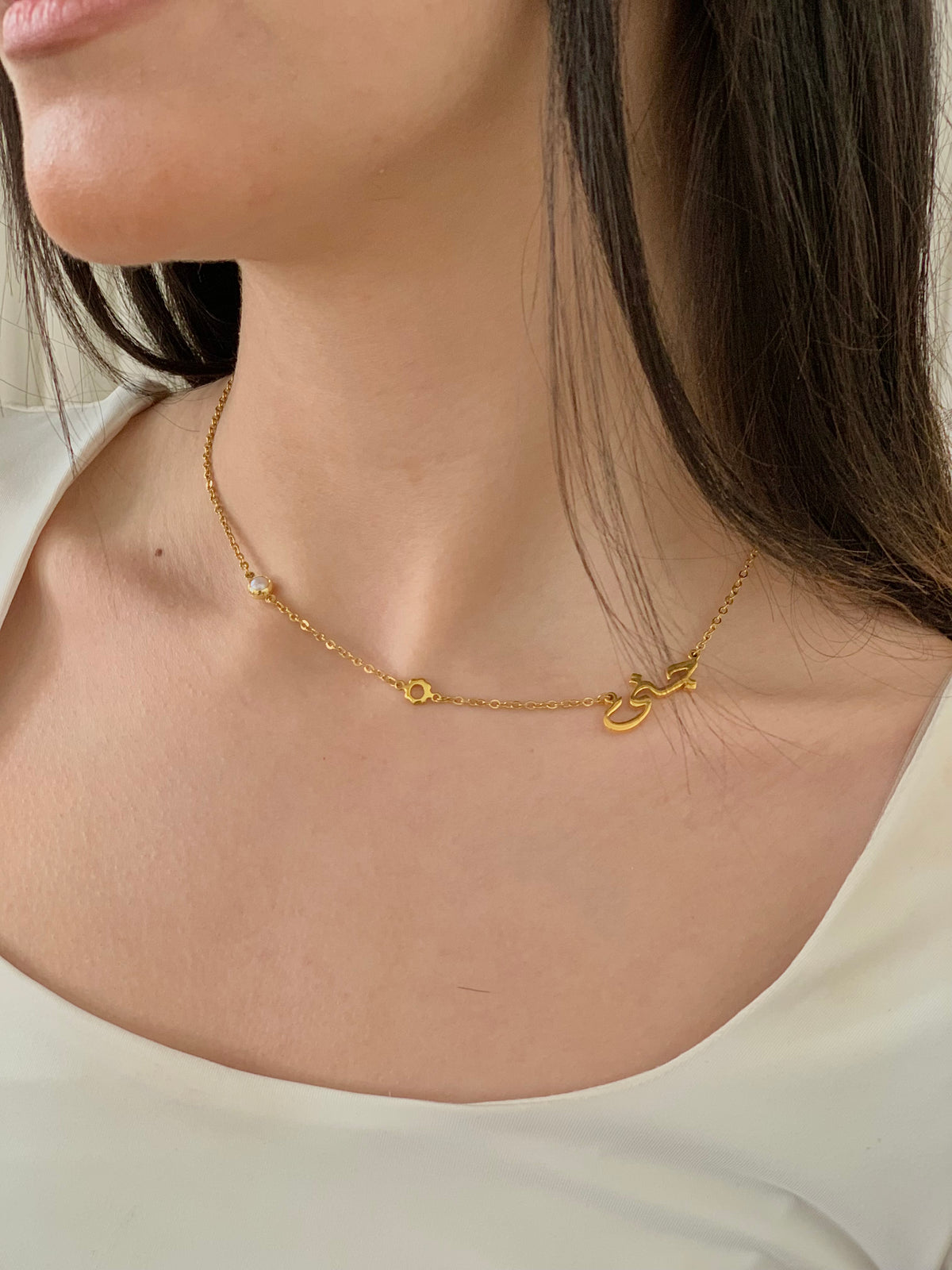 Zoi name necklace