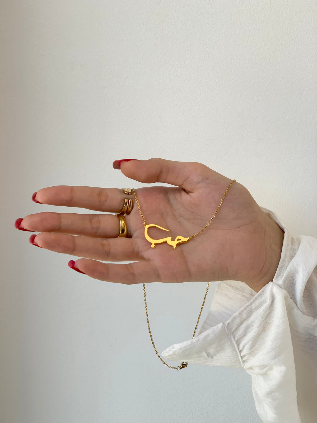 Mayo name necklace